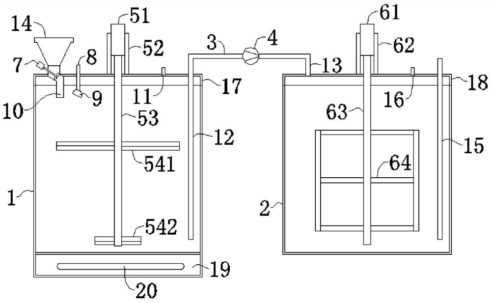 Equipment for preparing laser plant spore non-oxidation wall-breaking material