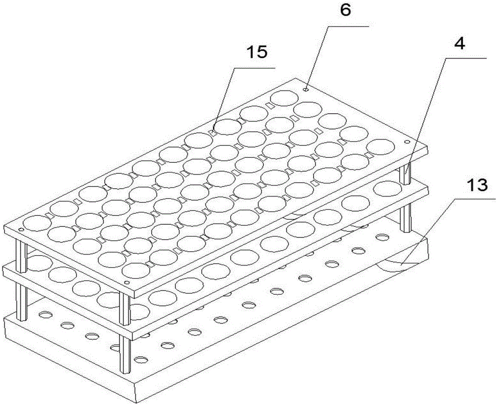 Nuclear magnetic pipe rack