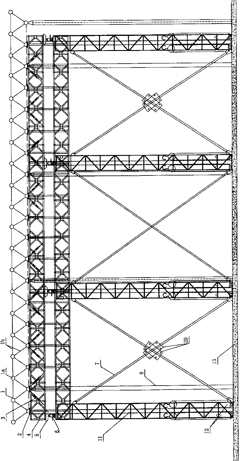 Network frame house cap integral lifting construction method