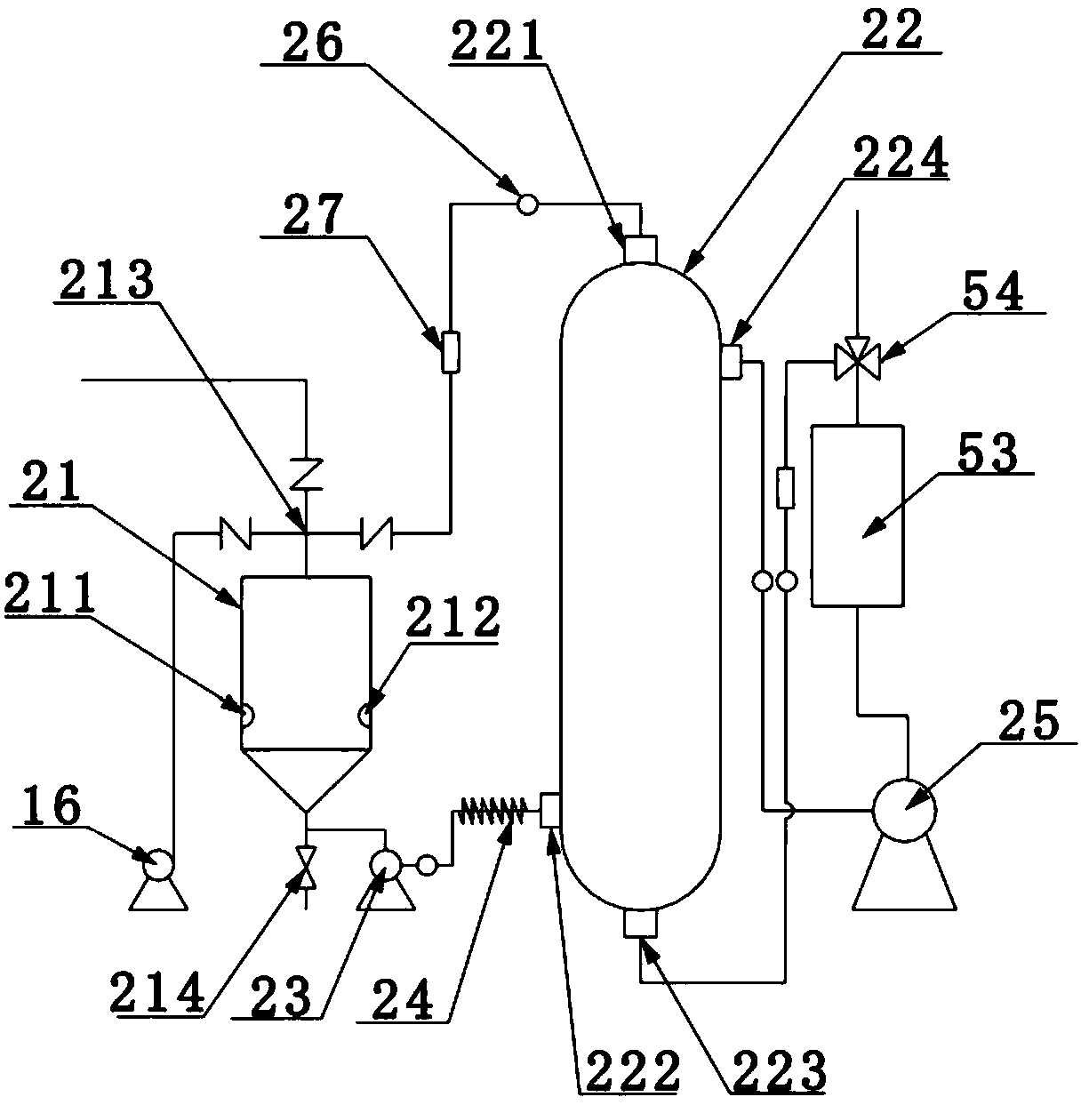 Fermented crude pear juice production system