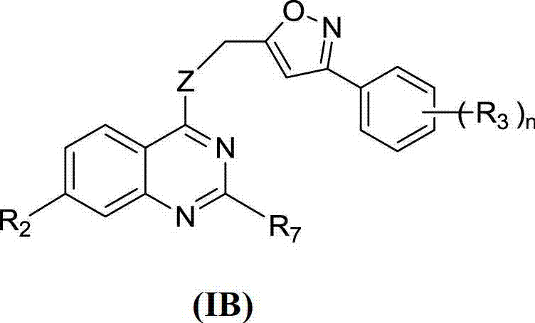 Quinazoline derivative and application thereof