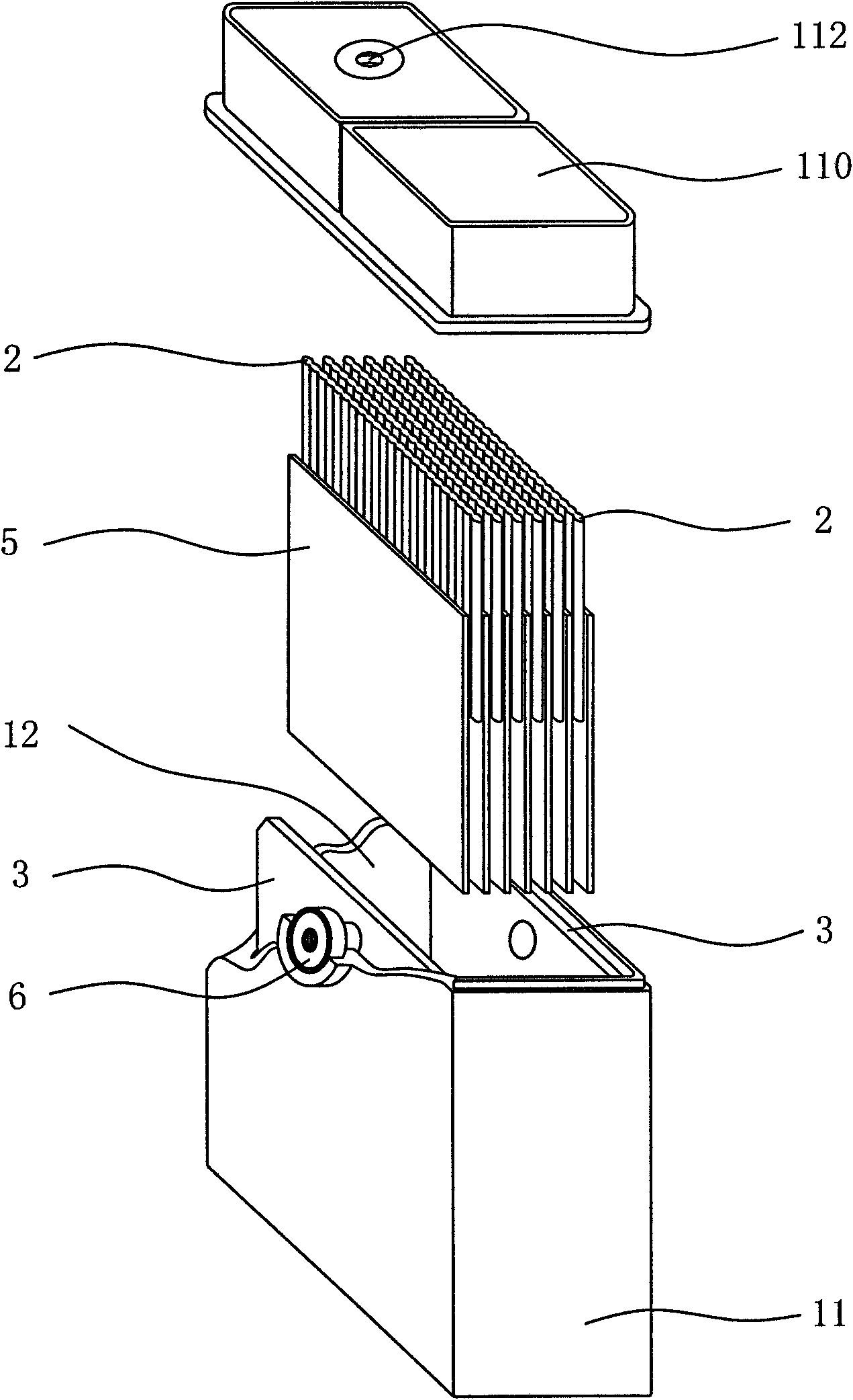 Excitation type high energy power supply apparatus