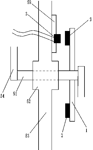 Moped provided with sensor with adjustable positions and magnetic fluxes of magnetic blocks on keyboard