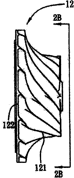 Centrifugal pressurizing propeller structure