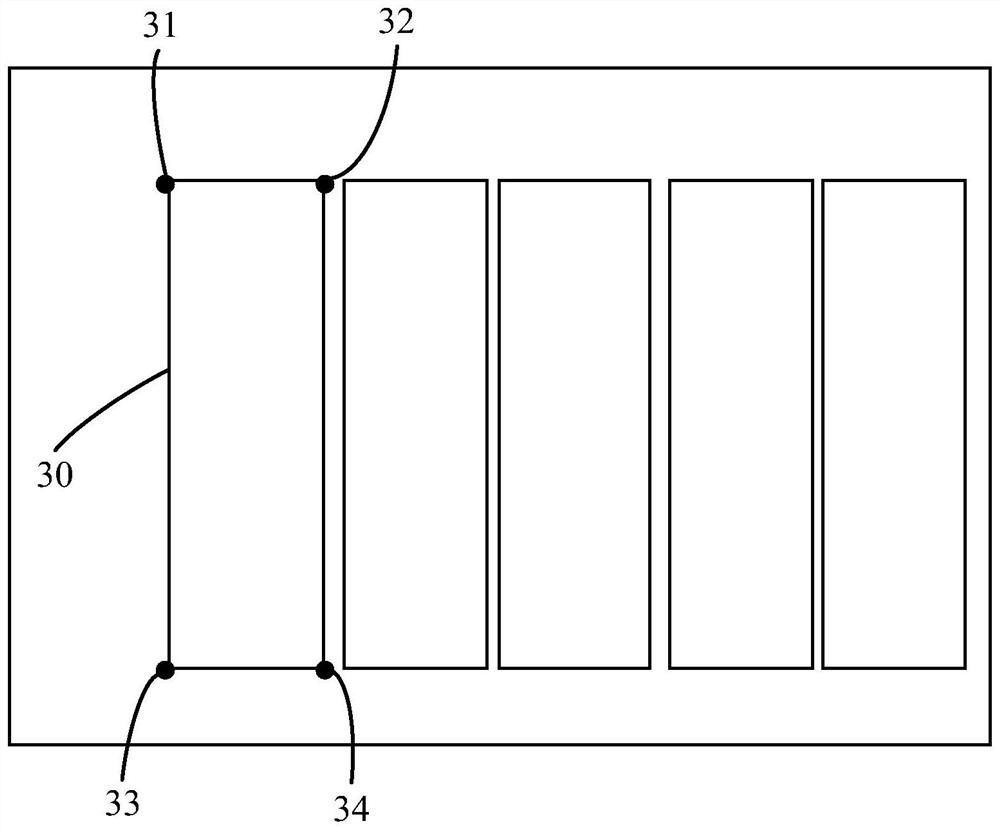 A control method, terminal, management platform, system, and storage medium