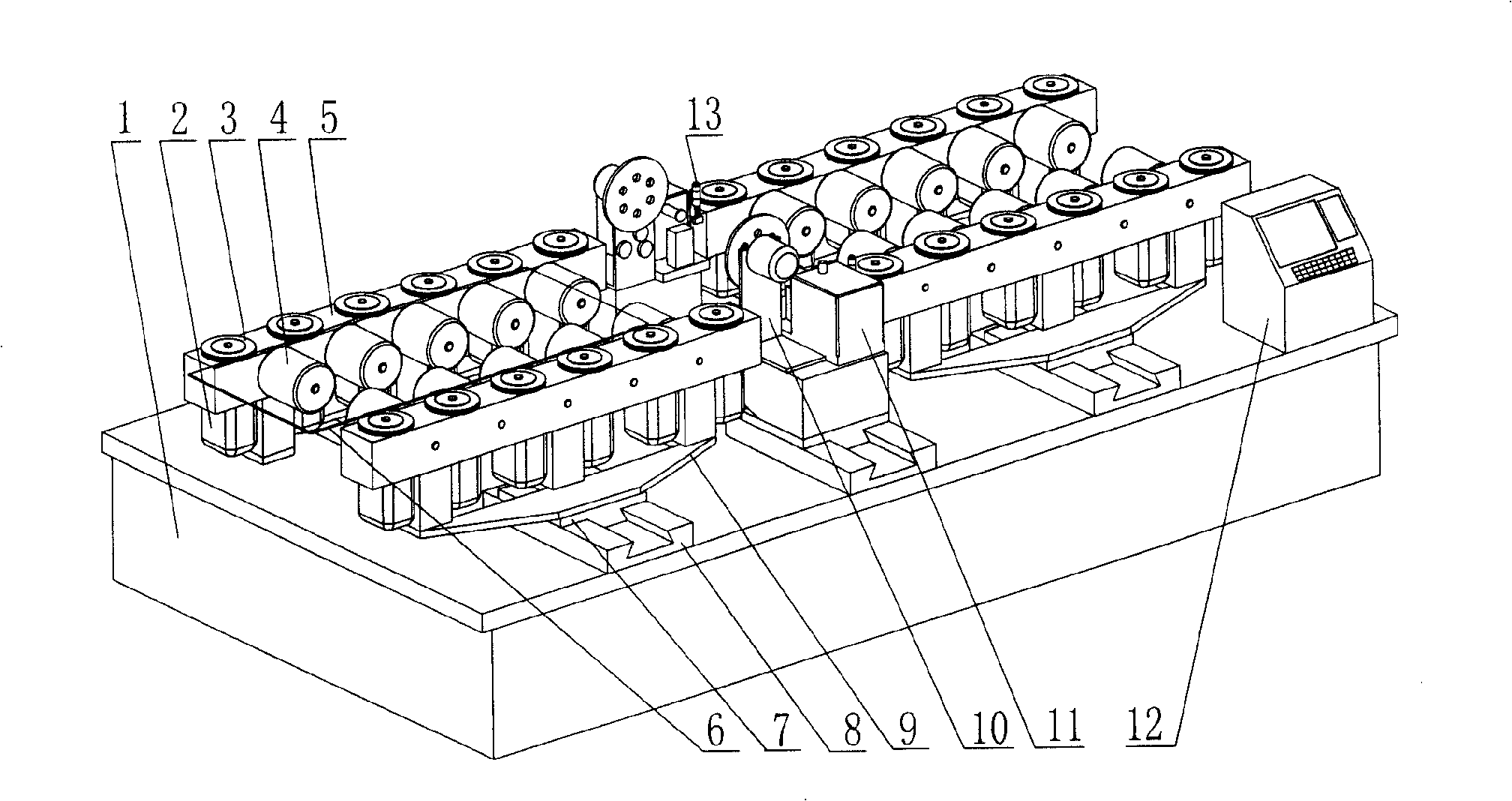 Ultrasonic soldering equipment for solar cell electrode