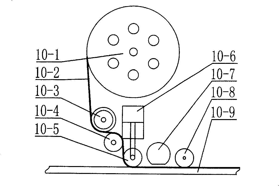 Ultrasonic soldering equipment for solar cell electrode