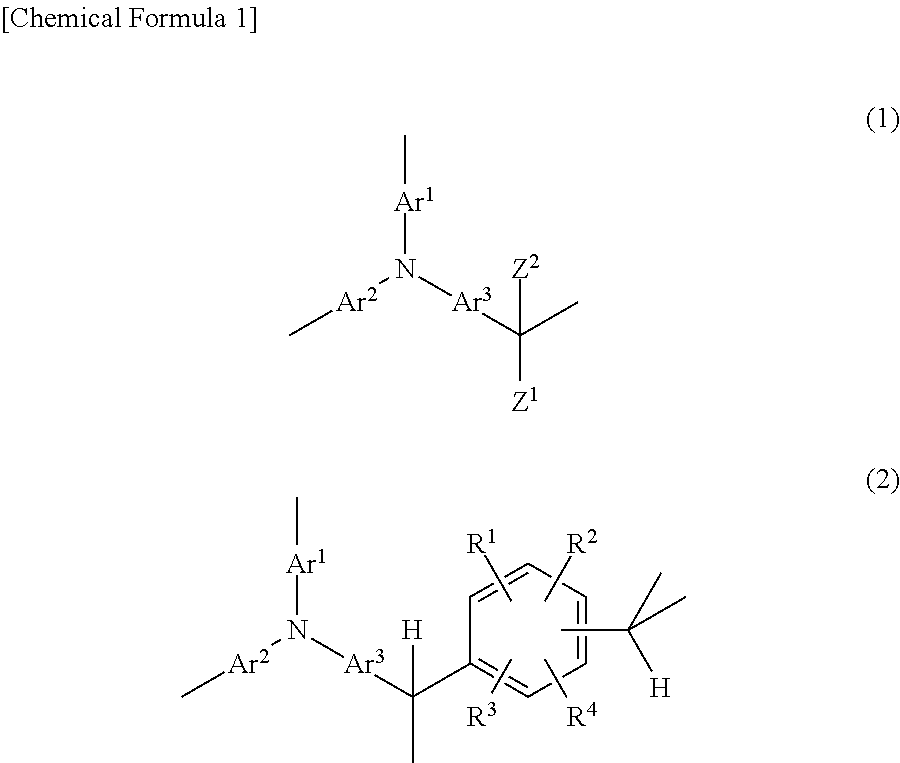 Conductive composition, and conductive complex