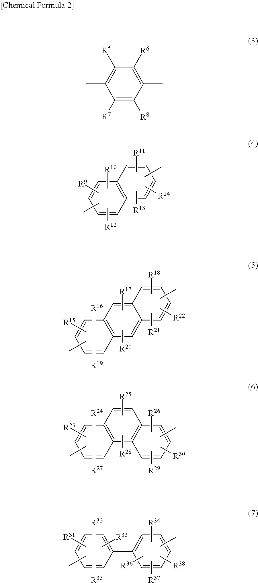 Conductive composition, and conductive complex