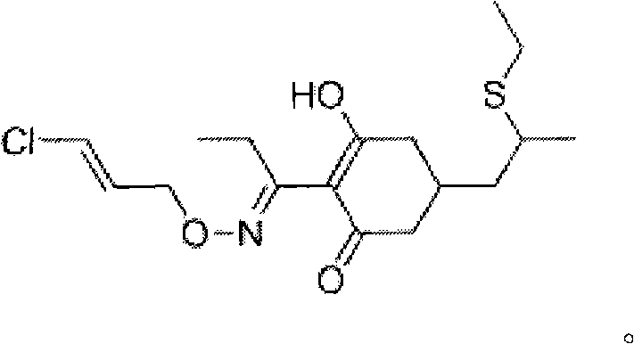 A kind of mixed herbicide containing bentazone, acifluorfen and clethodim and its application