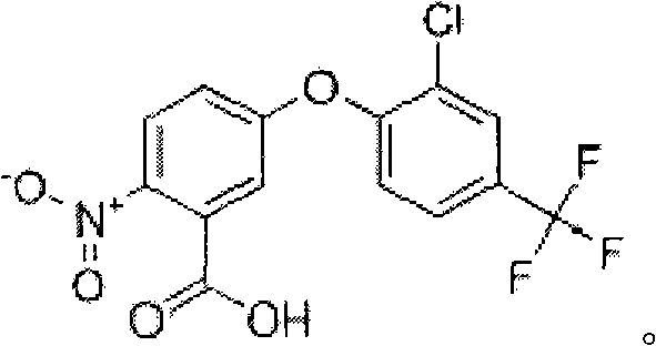 A kind of mixed herbicide containing bentazone, acifluorfen and clethodim and its application