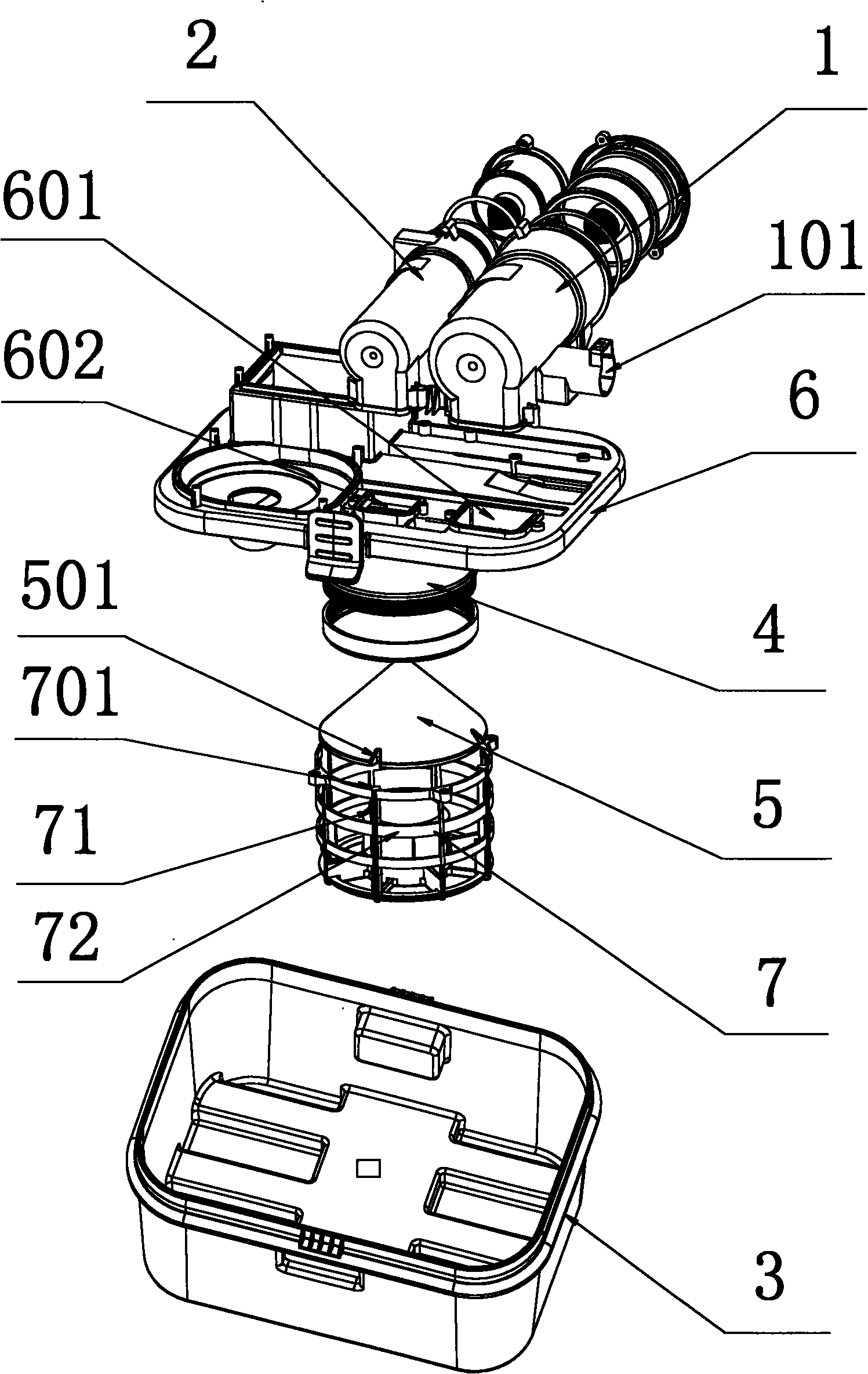 Cyclone dust removal device for wet and dry dual-purpose dust collector