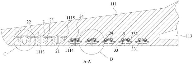 Light guide device with gradual change extension function