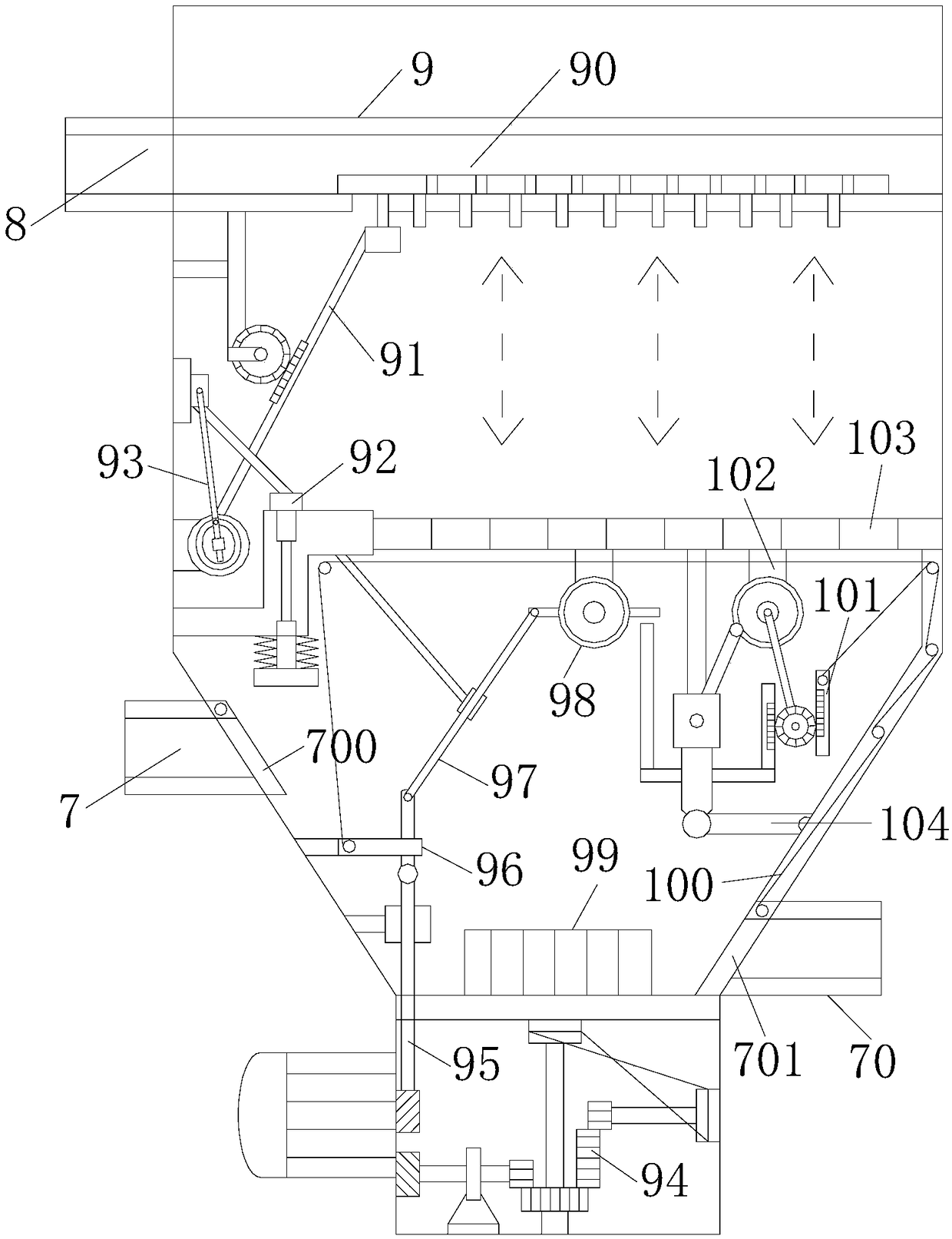 Smoke dust filter device for petroleum refining process