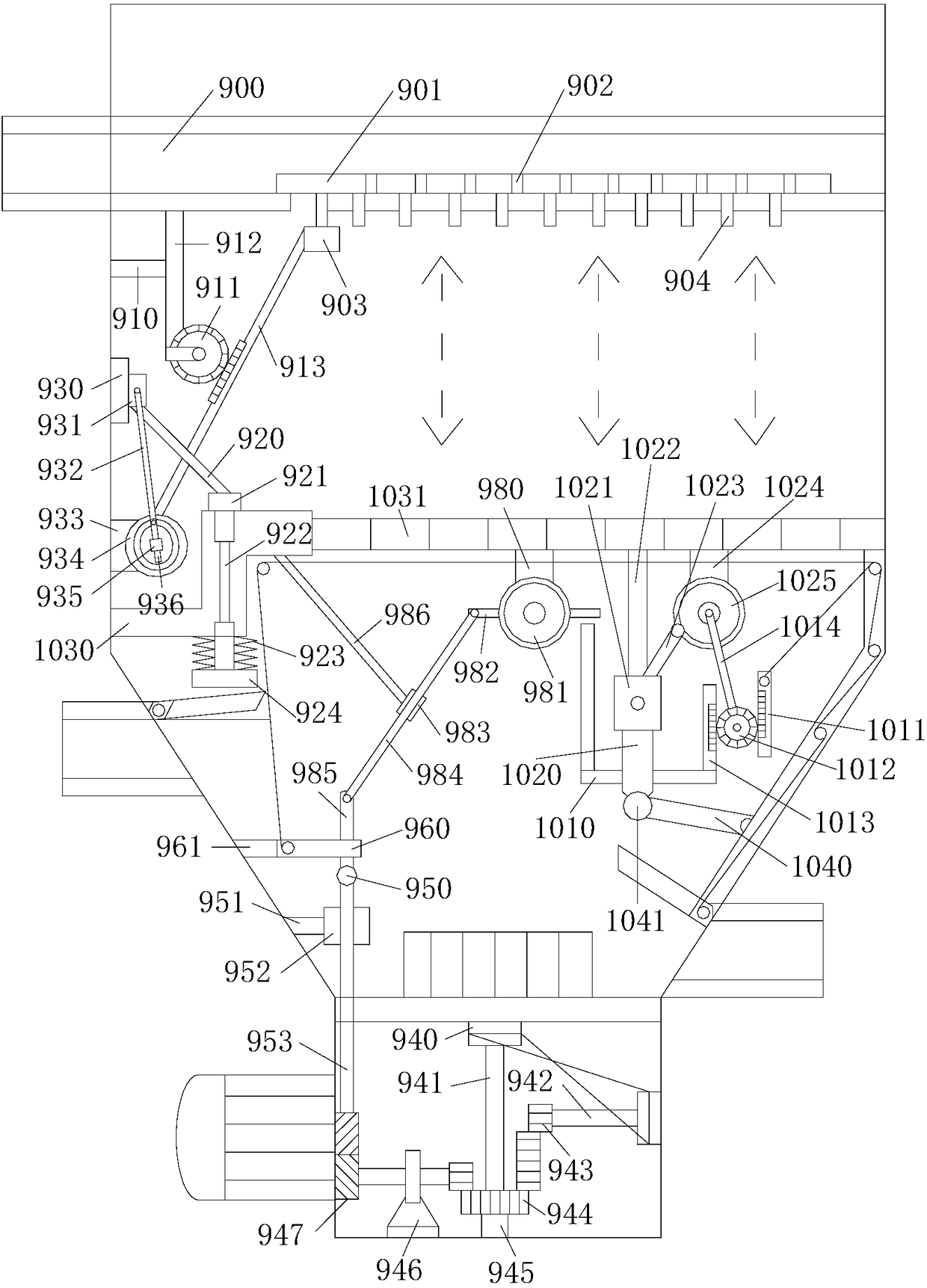 Smoke dust filter device for petroleum refining process