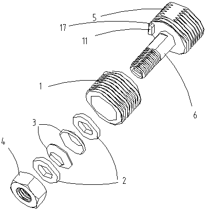 Rotating connecting device