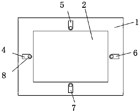 A solar photovoltaic panel device