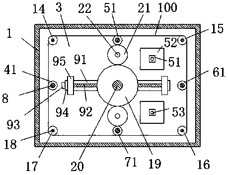 A solar photovoltaic panel device