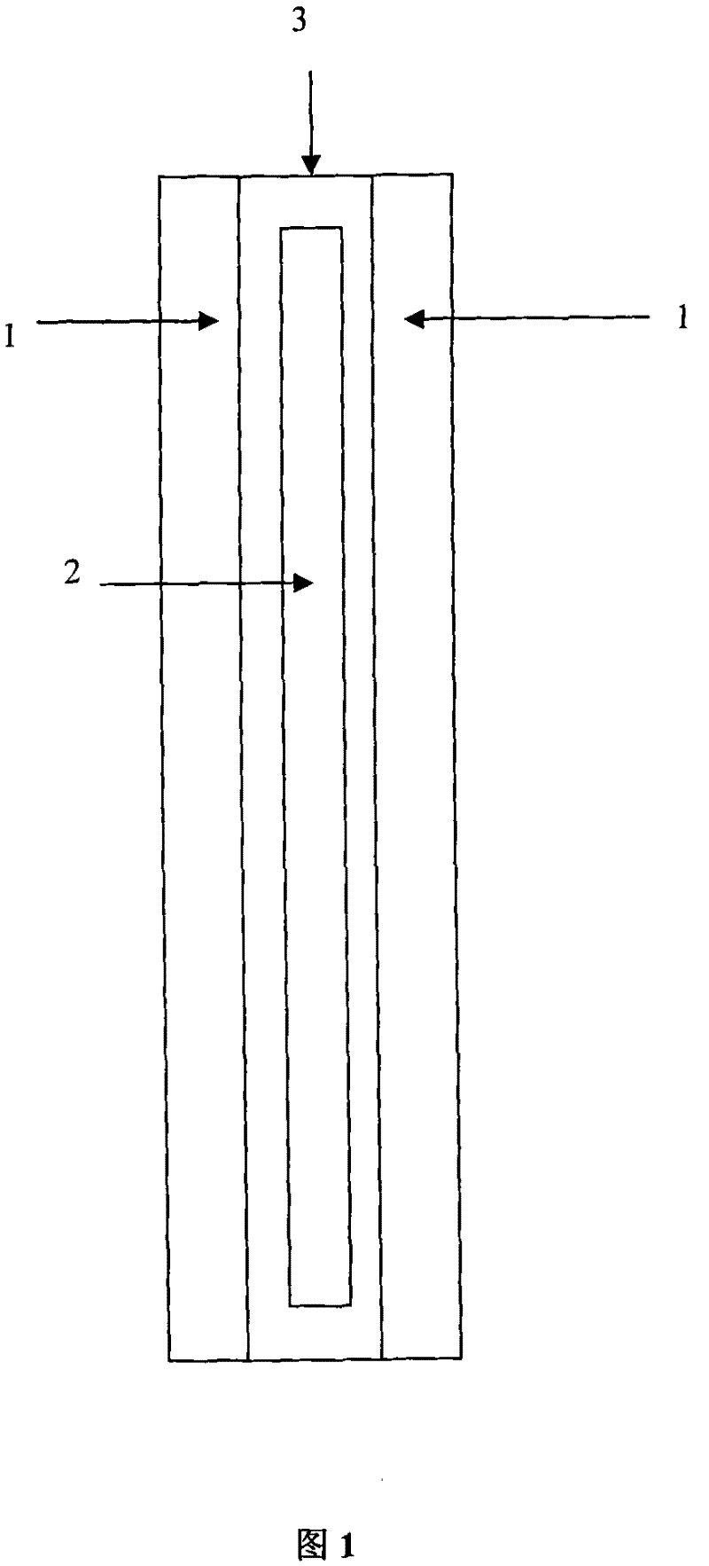 Multilayer composite material fire-extinguished blanket