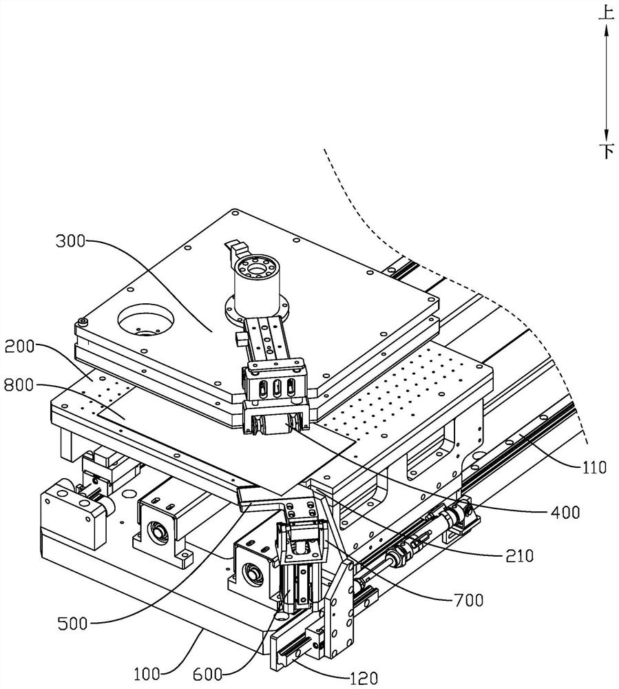 Membrane paper separation device