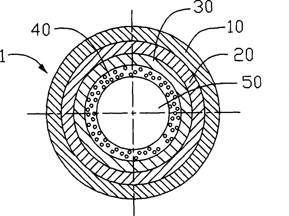 Thermal tube and producing method thereof