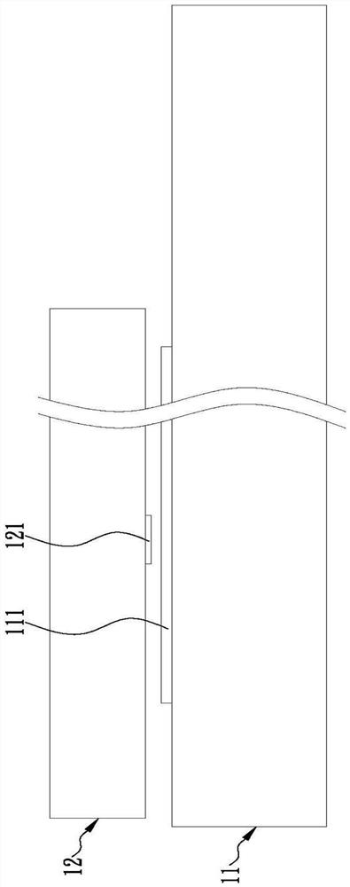 Magnetic lock with resilient abutting member for eliminating remanence