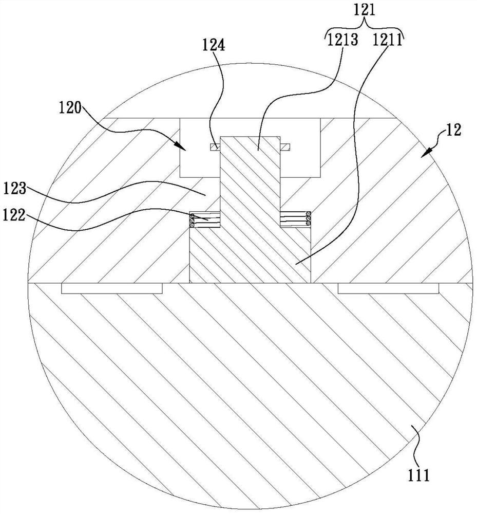 Magnetic lock with resilient abutting member for eliminating remanence