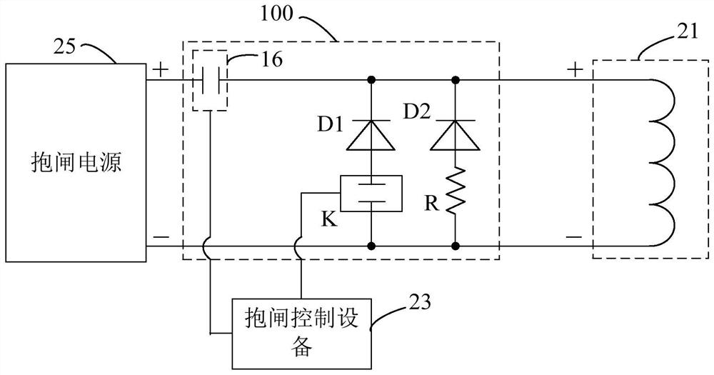 Brake freewheeling circuit, brake braking system and brake freewheeling control method