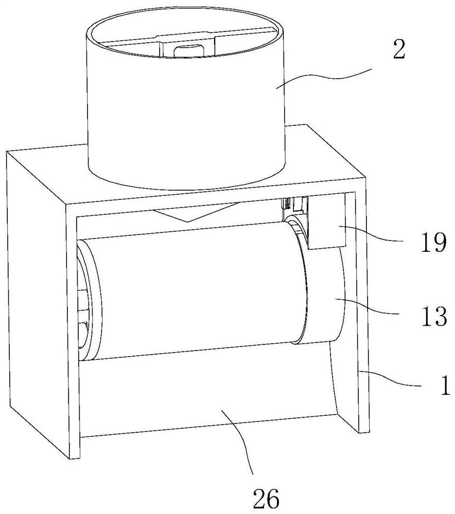 Iron ore powder fine screening device