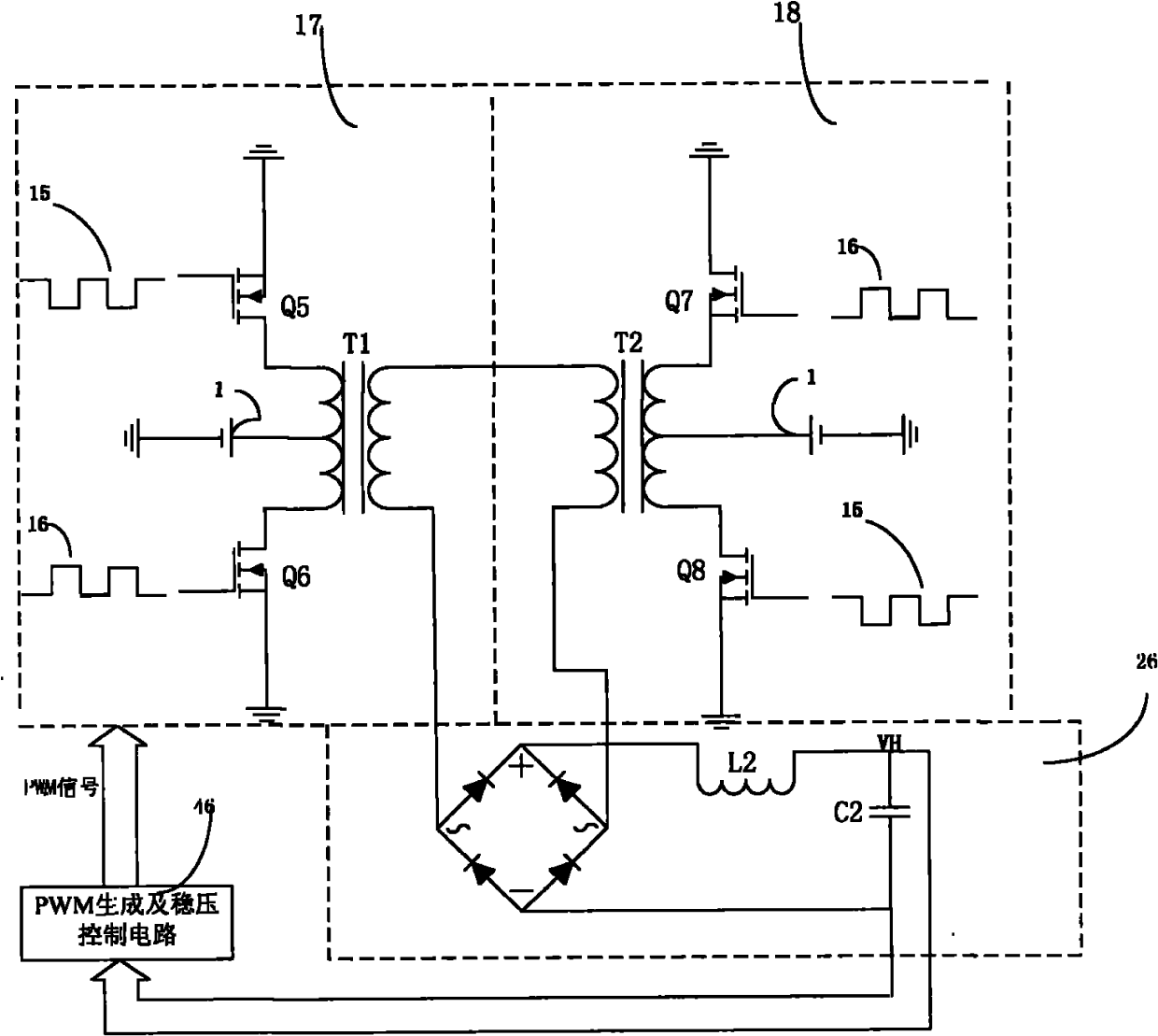 Direct-current booster circuit suitable for micro power inversion