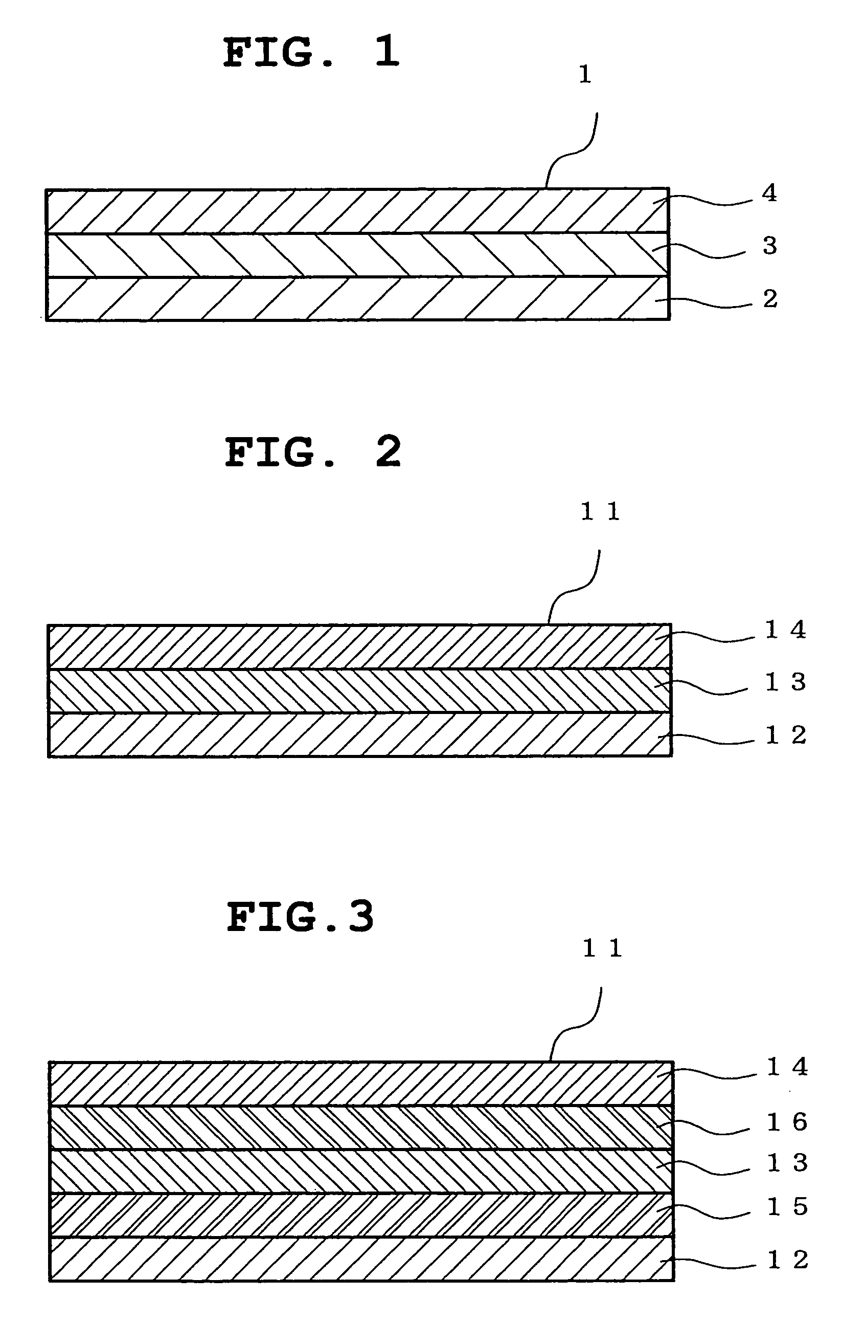 Patch package structure
