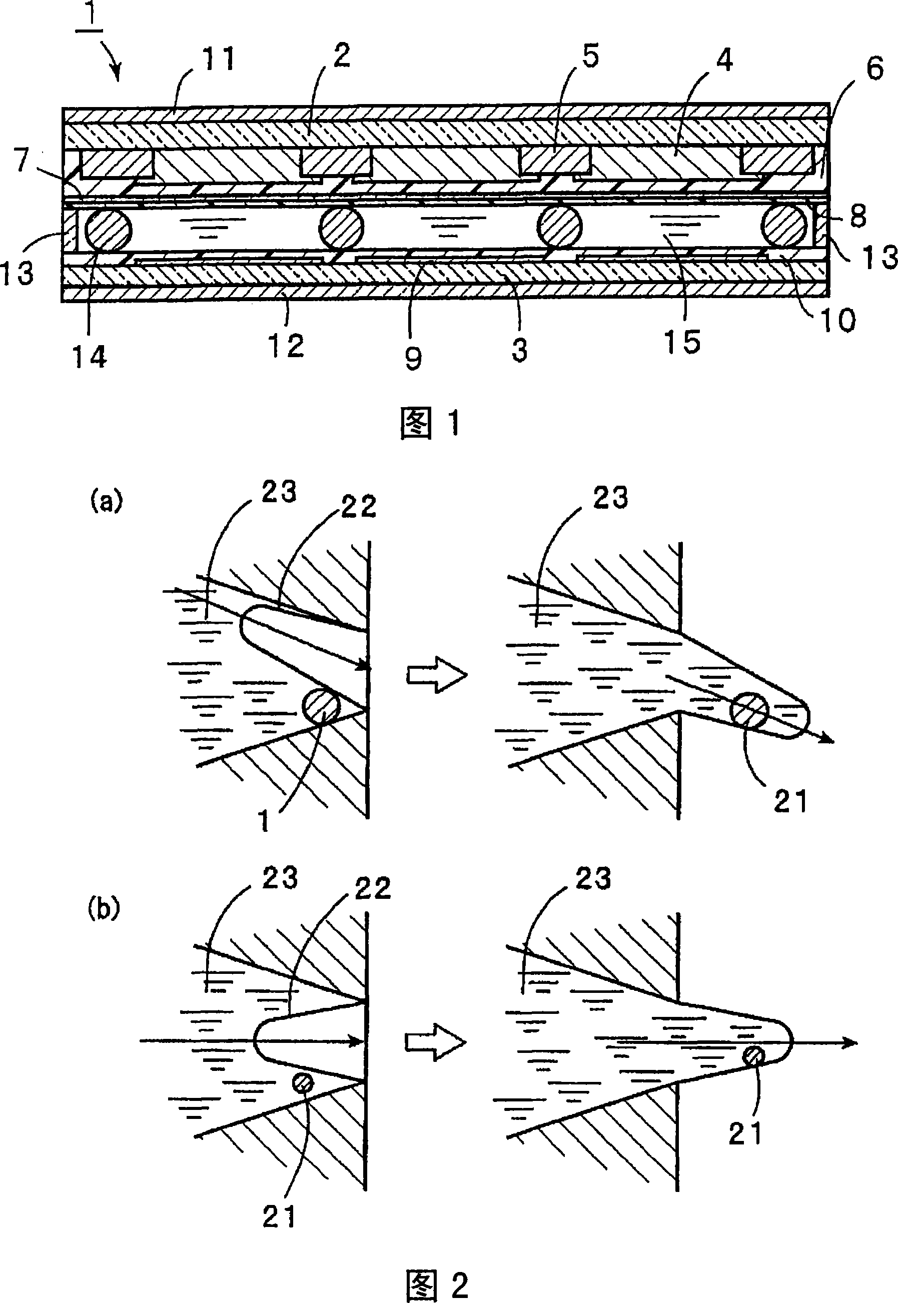 Process for producing liquid crystal display device, spacer particle dispersion liquid, and liquid crystal display device