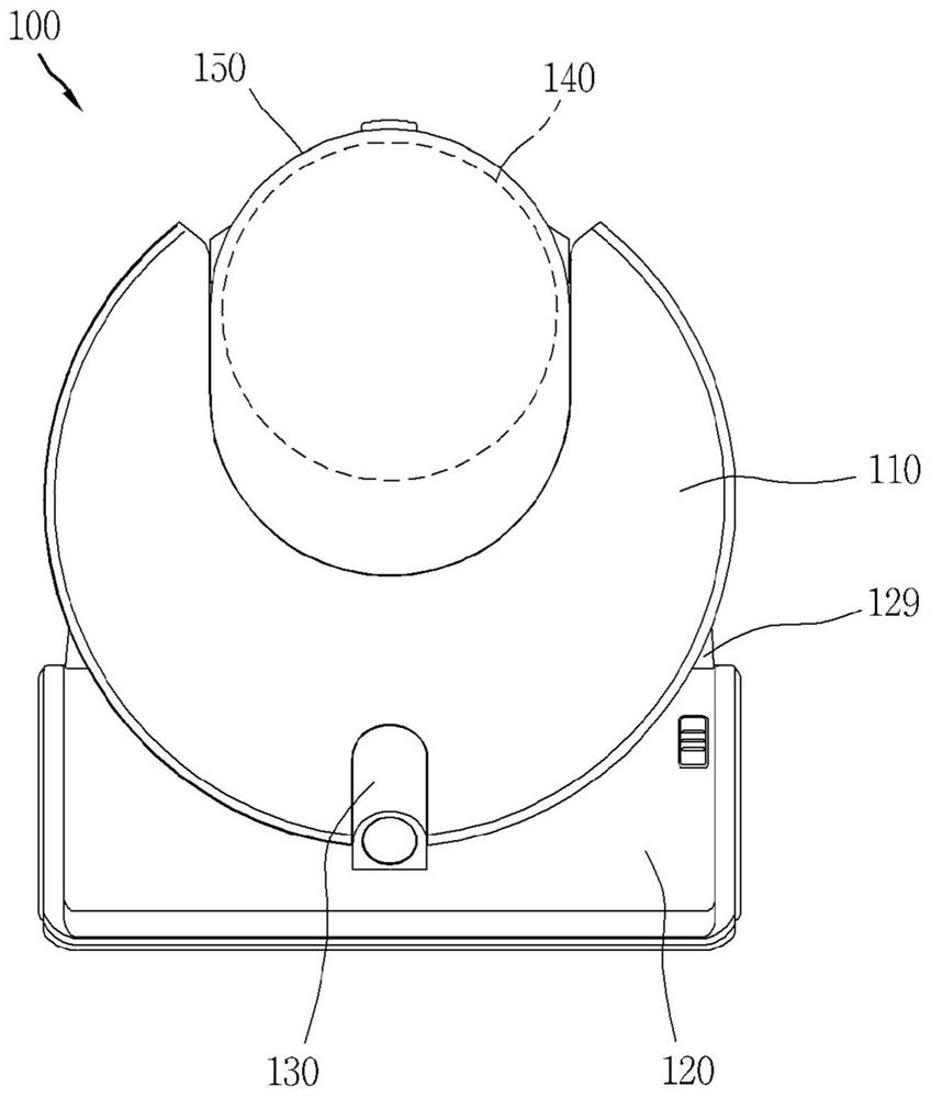 Robot cleaner and method for operating same