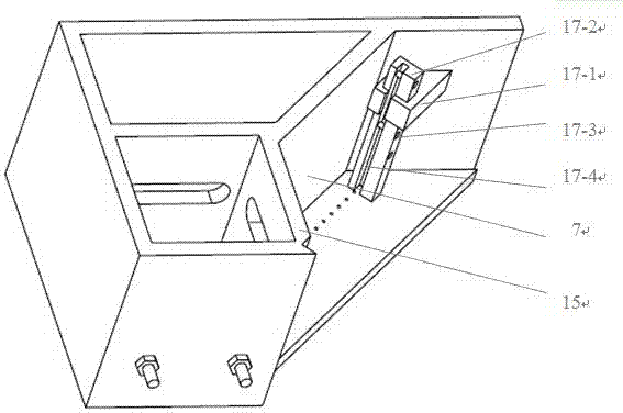 A kind of multi-functional Hall cell system