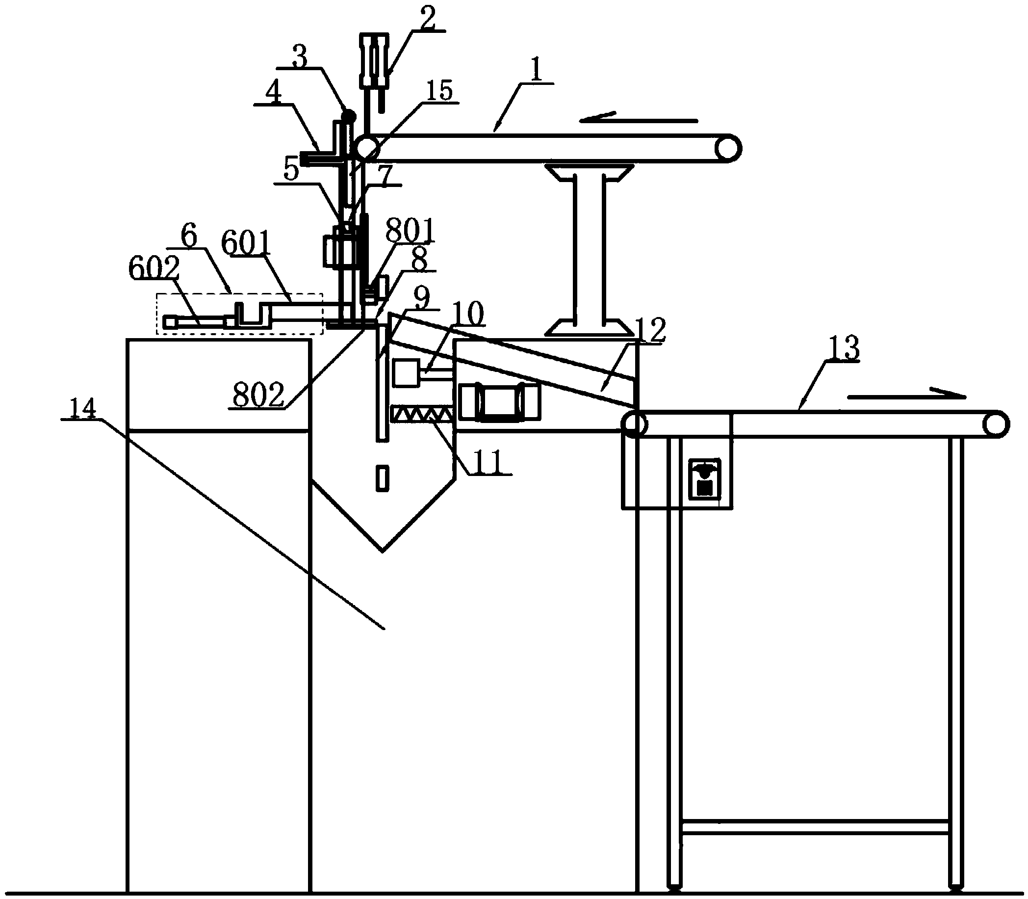 Bearing bush two-sided chamfering machine with automatic feeding and discharging function and use method thereof