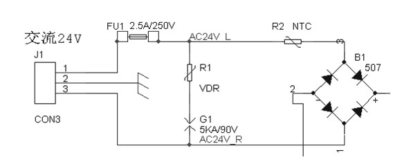 Lightning protection structure of spherical video camera