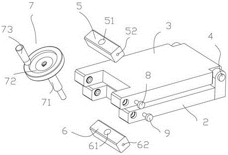 Frame adjusting device of file scanner