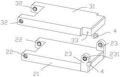 Frame adjusting device of file scanner