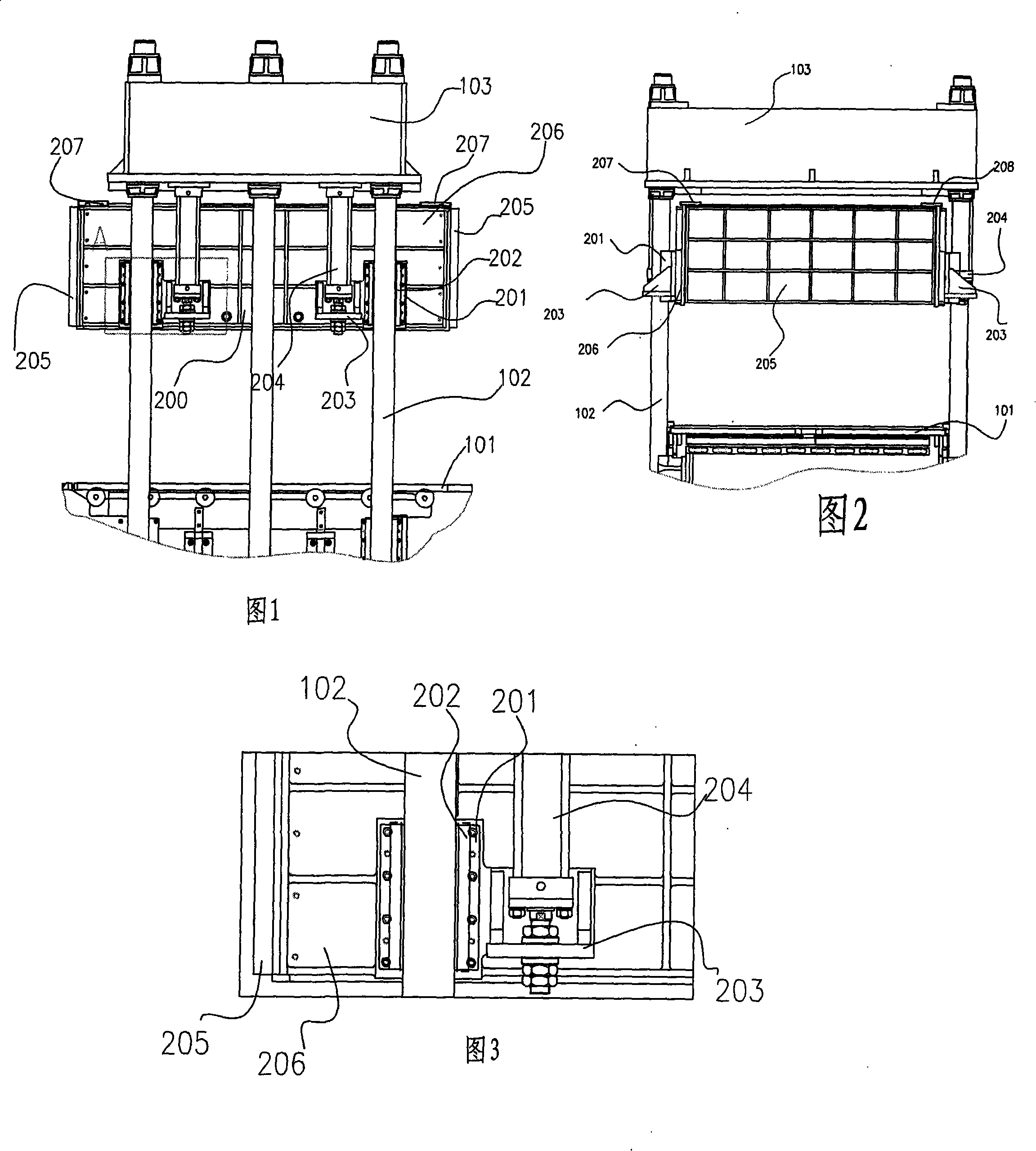 Vacuum mechanism of rubber plate vulcanization machine