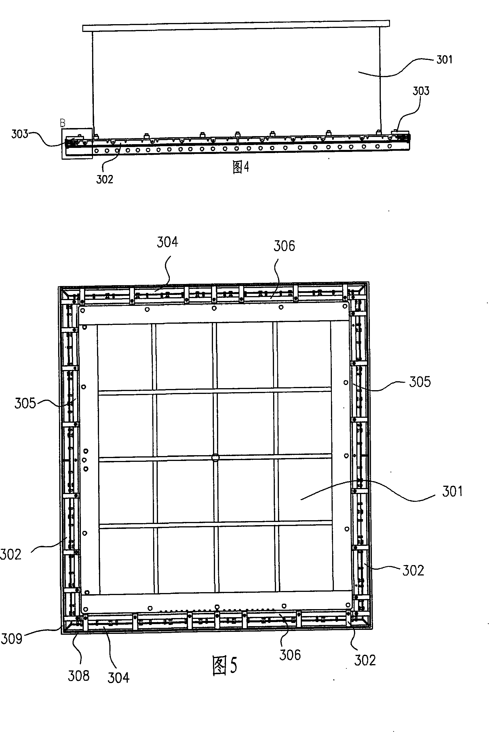 Vacuum mechanism of rubber plate vulcanization machine