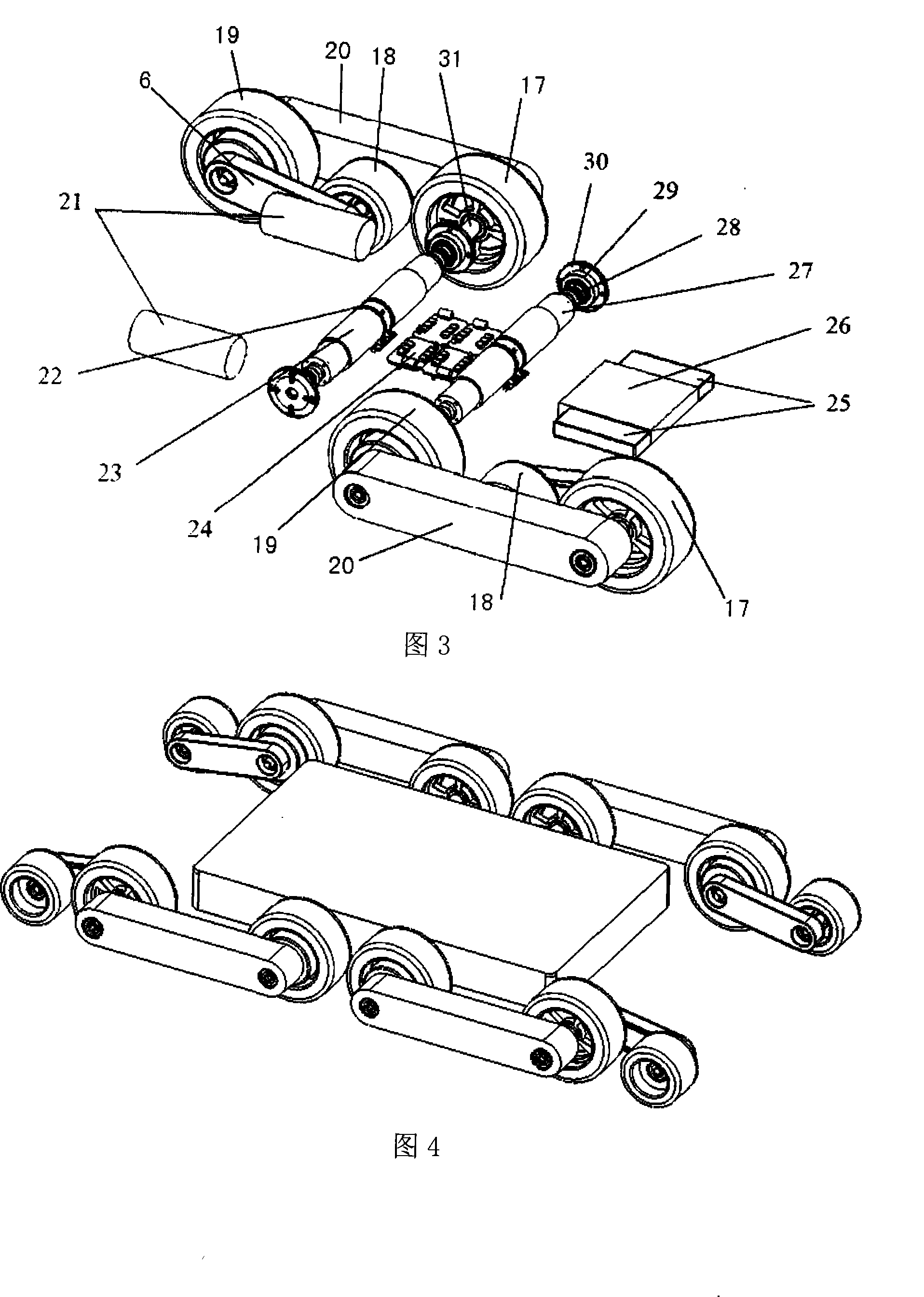 Dual-purpose mobile robot of wheel and foot