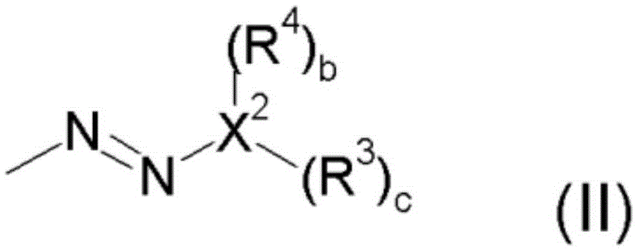 Formula of reactive dye