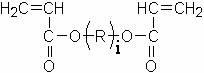 Organic amphoteric polymeric flocculant and preparation method