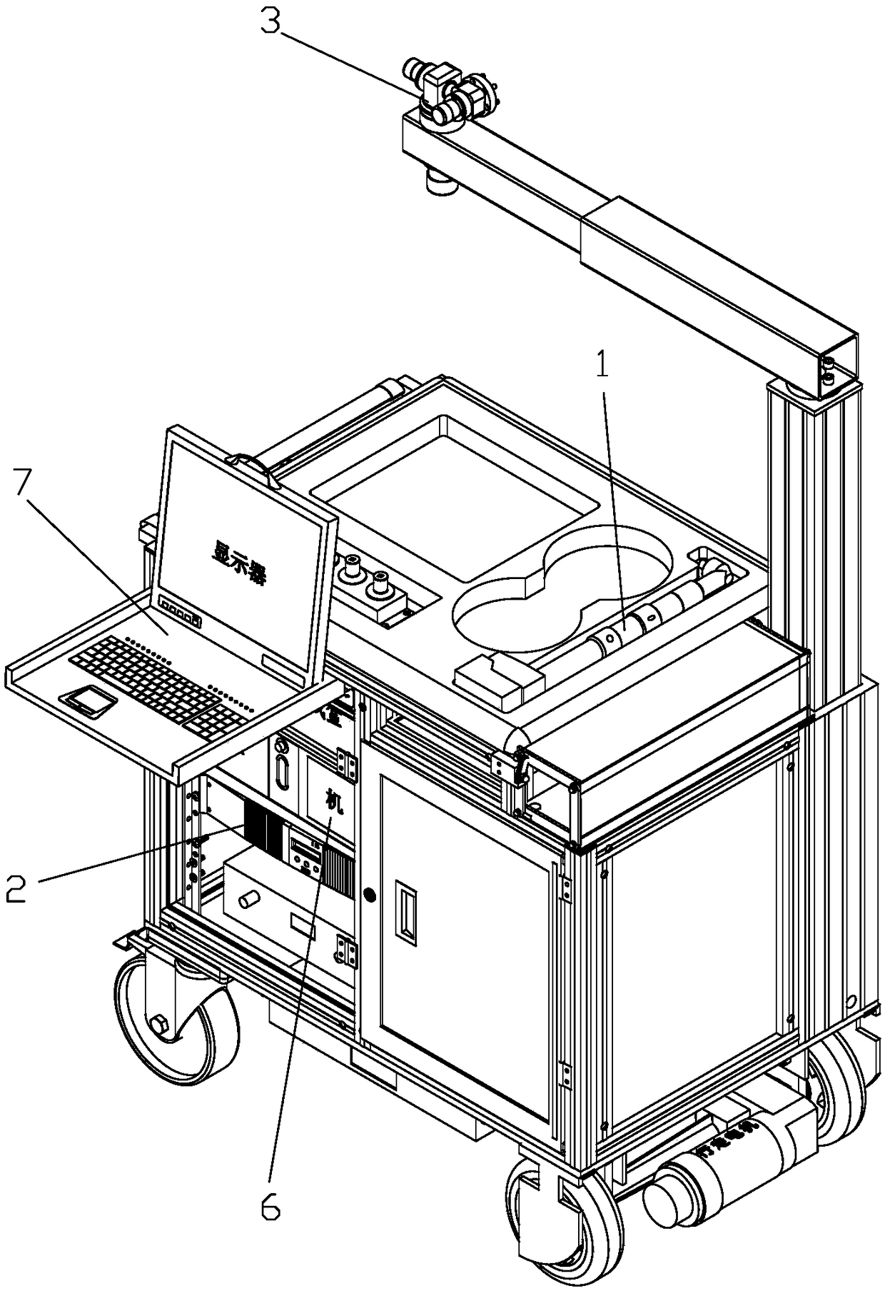 Intelligent torque operation supervision system and control method