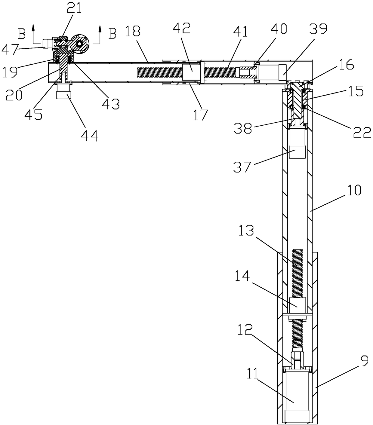 Intelligent torque operation supervision system and control method