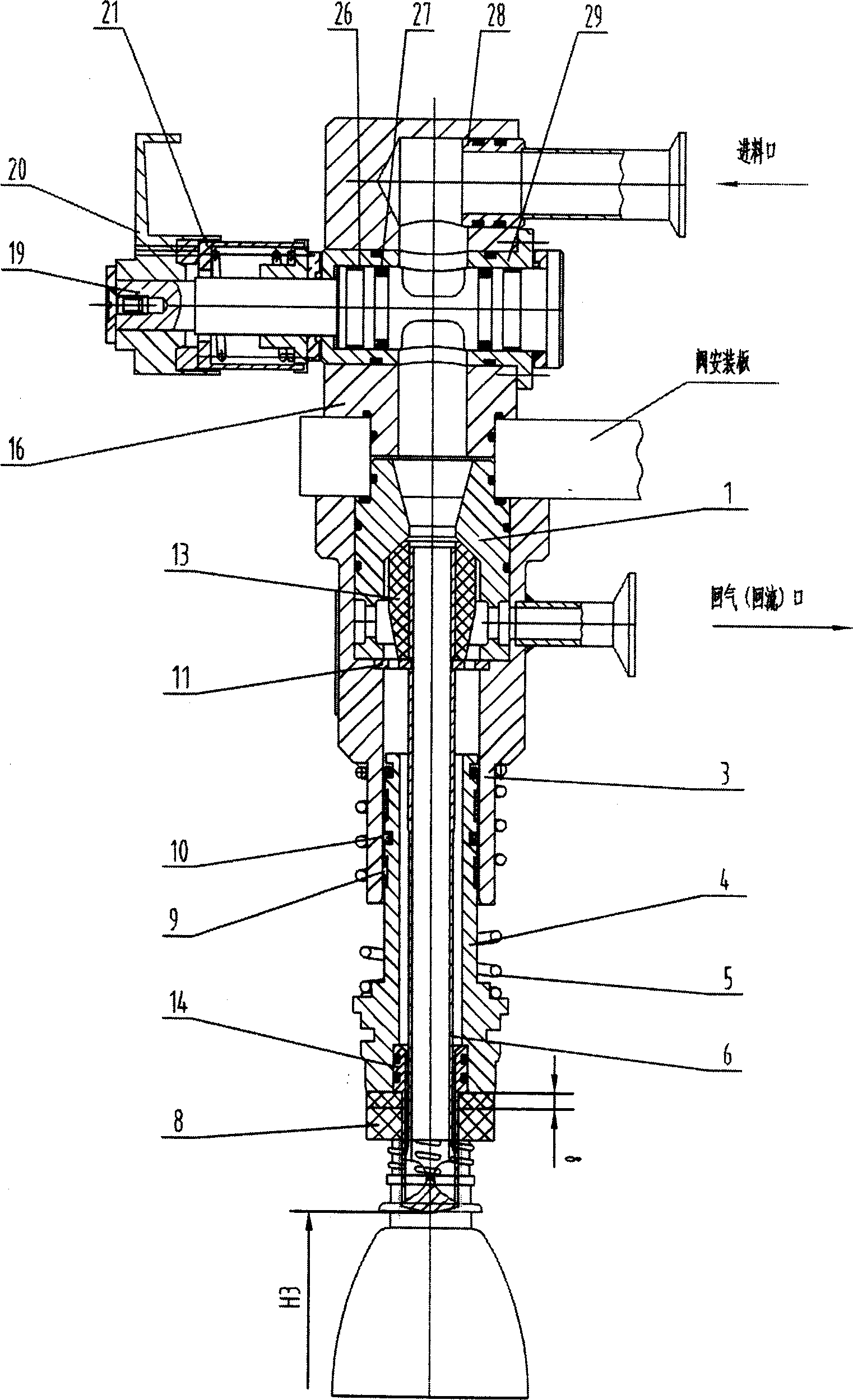 Thermal loading valve