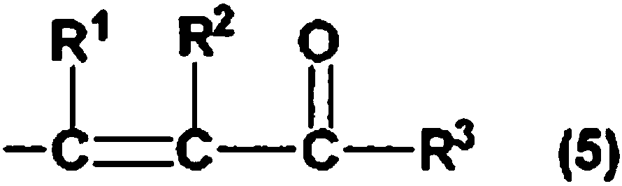 Hydrosilylation reaction catalyst