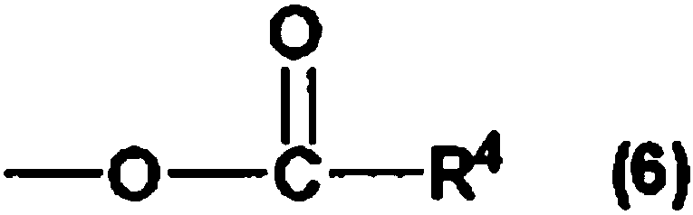 Hydrosilylation reaction catalyst