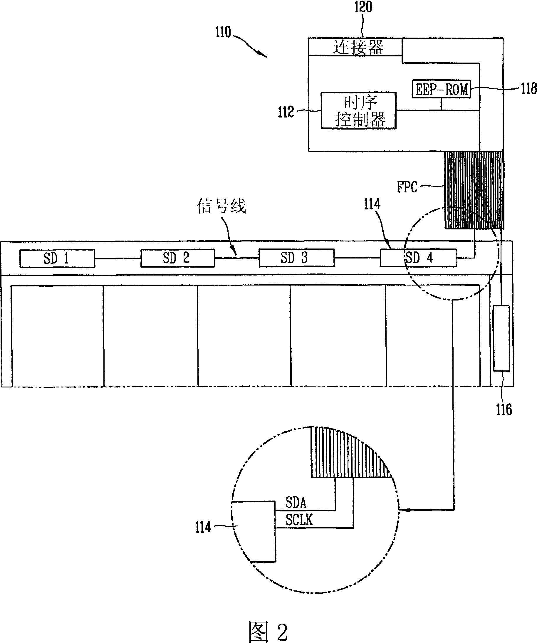 Liquid crystal display device and driving method thereof