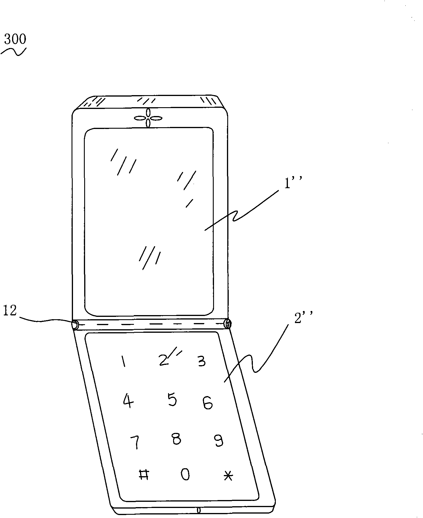 Split mobile communication device
